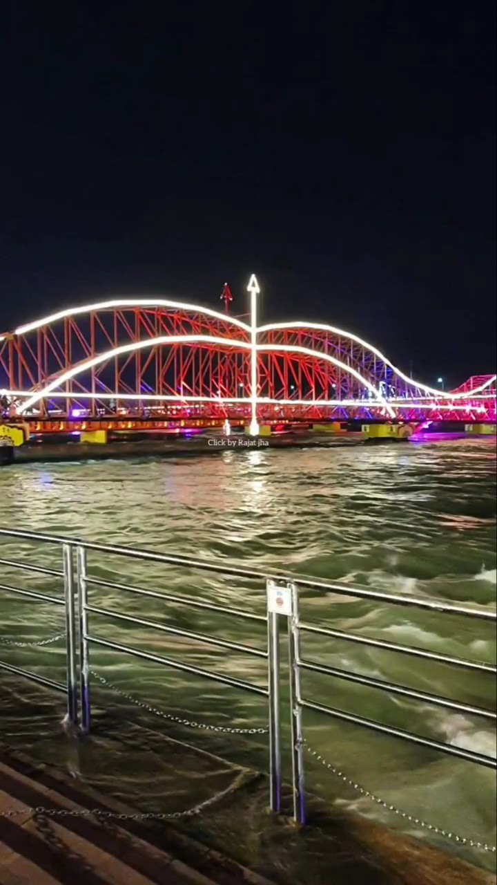 ganga maa