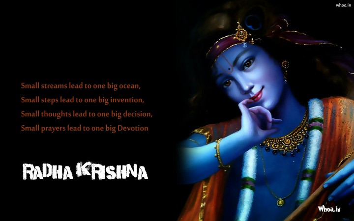 Krishna