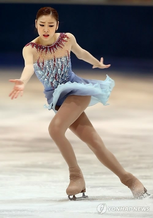 김연아