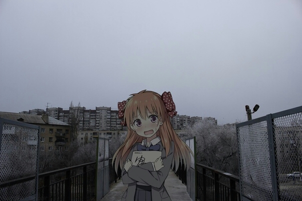 Гы