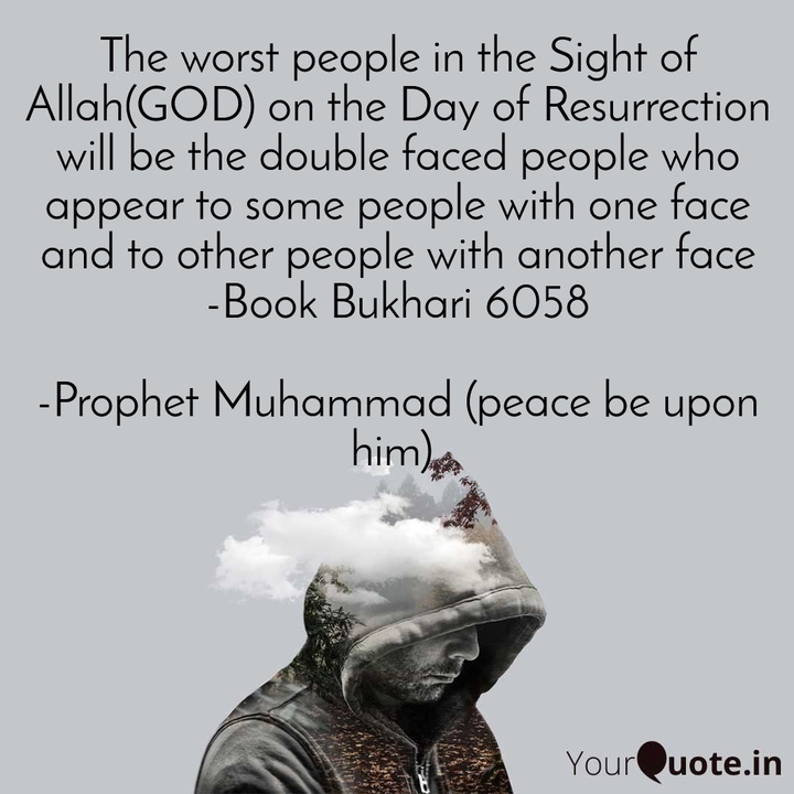 prophet Muhammad peace be upon him