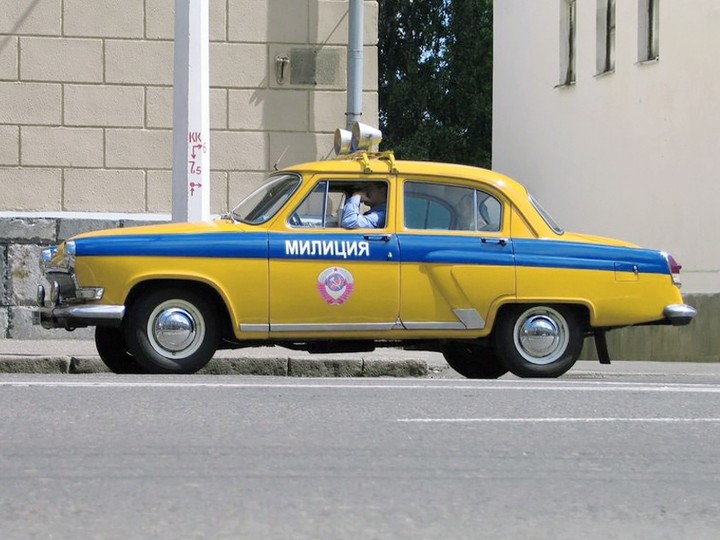 zil