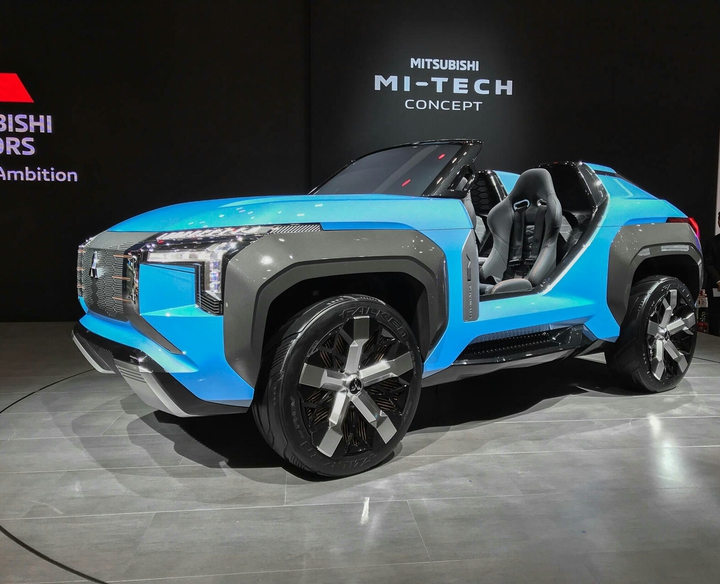 Mitsubishi