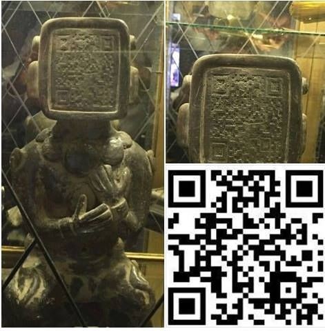 where QR code came from ? here !