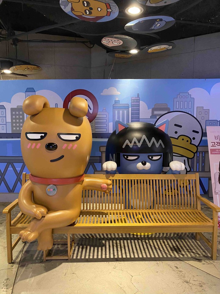 kakao friends