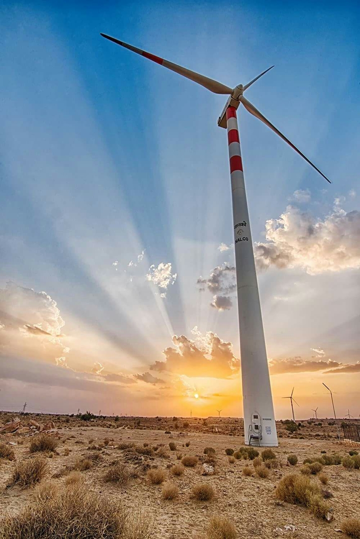 windmill