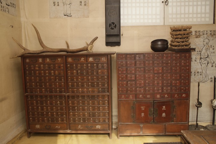 Asia