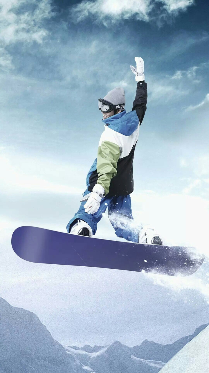 Snow Skating