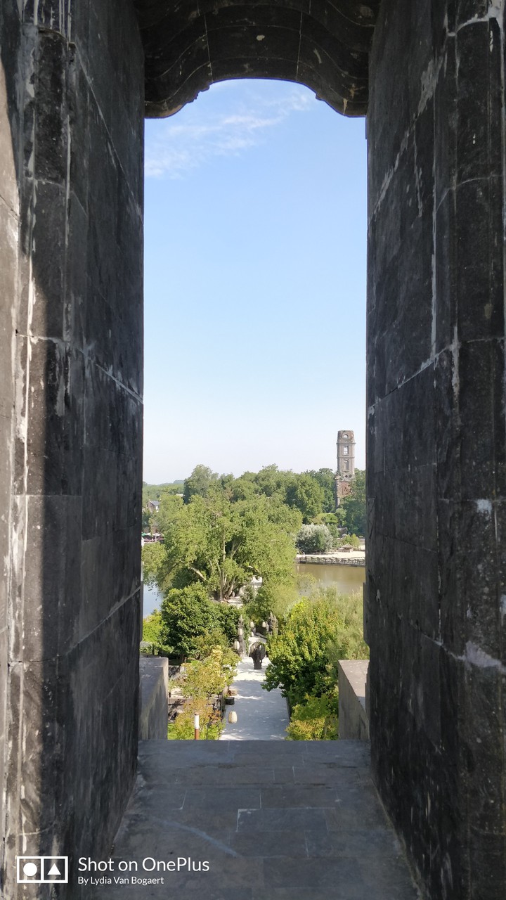 Gateway