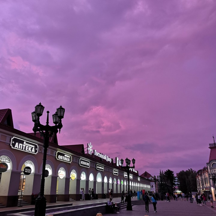 закат