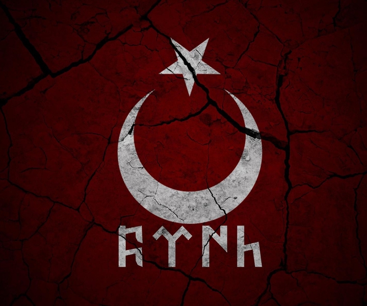 Türkiye