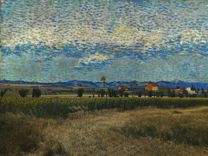 картина