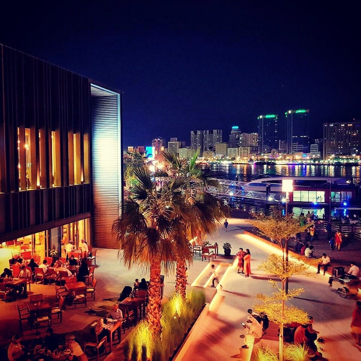 Al Seef