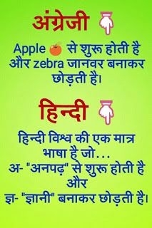 thoughs
