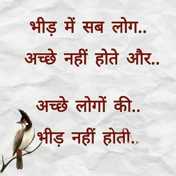 True