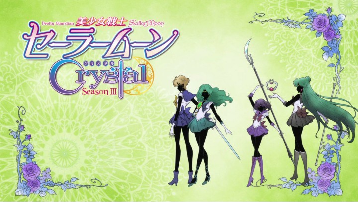 Sailor Moon