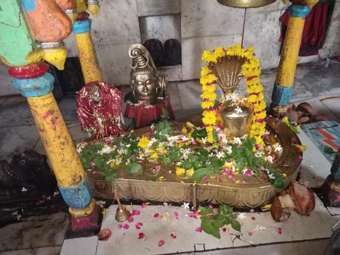 jai shree mahakal