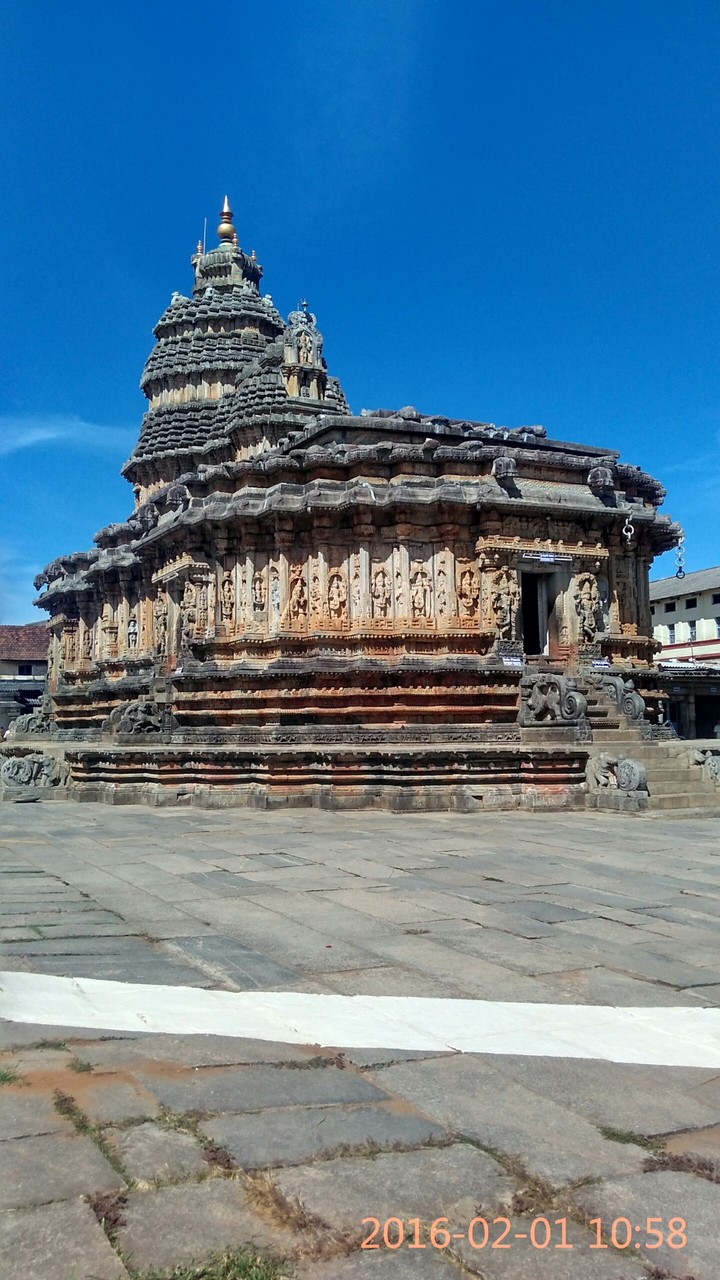 Srigeri