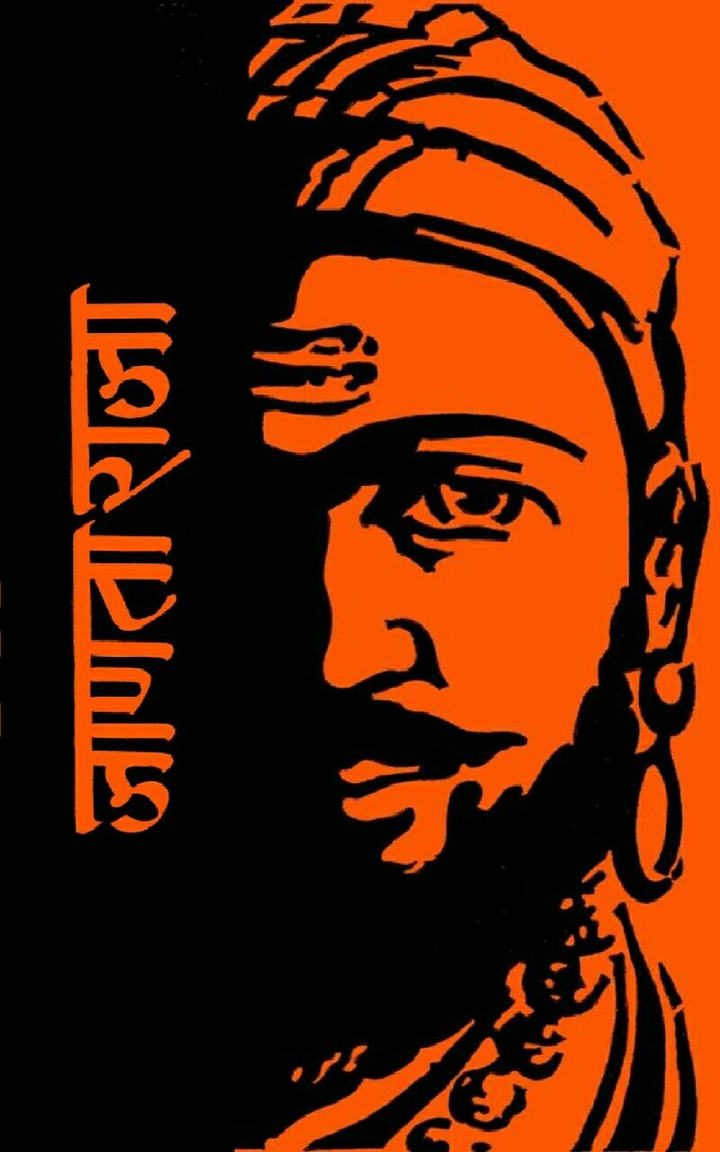 Maharaja Shivaji