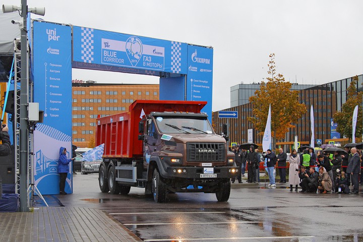 ural