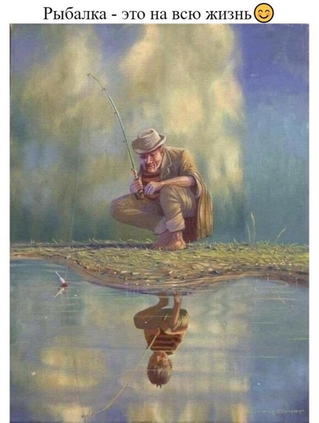 Маё мнение #&
