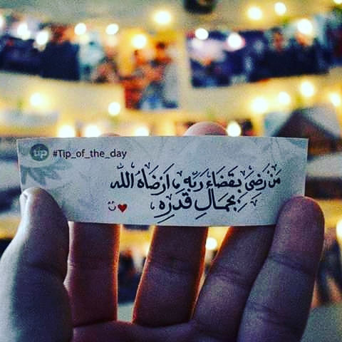 ❤️