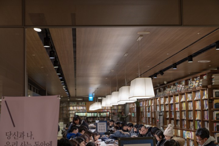 독서열기