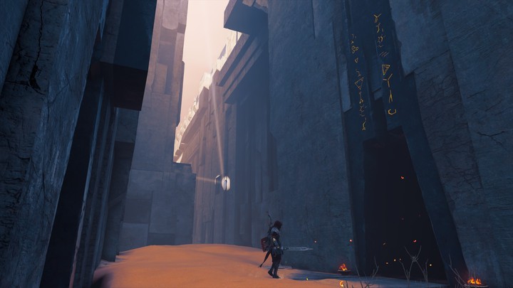 Curiosity