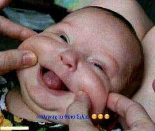 very cute