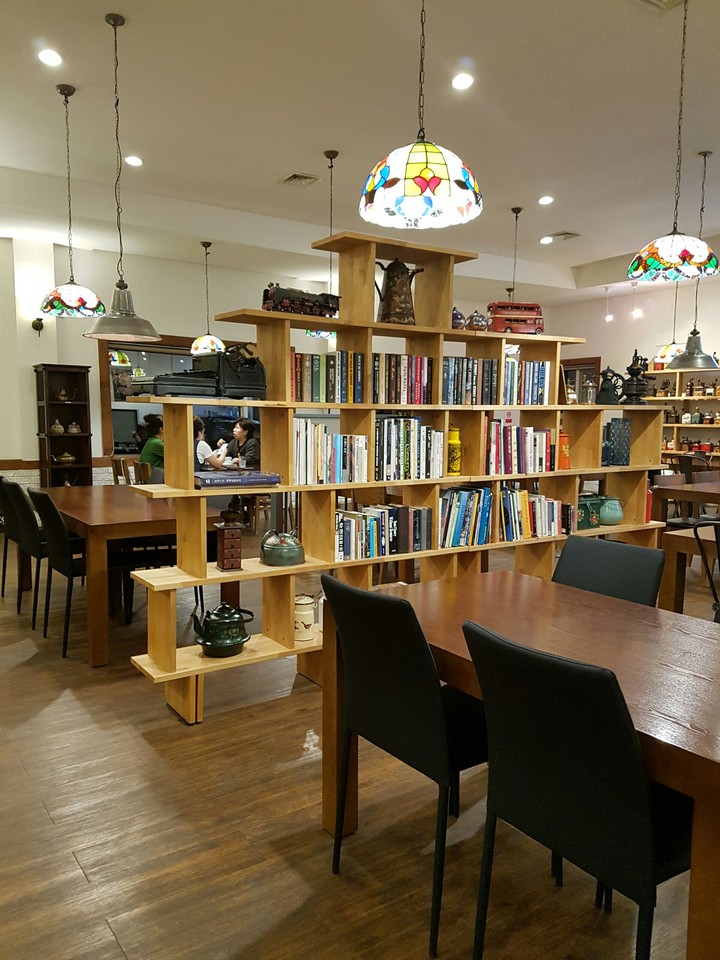 휴