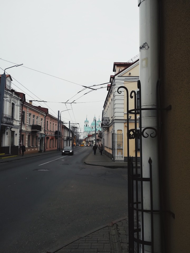 street