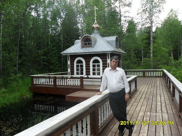 дед