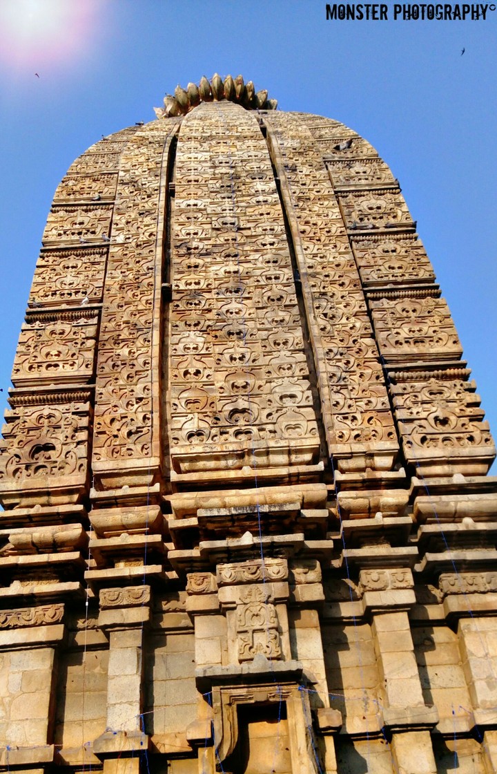 Surya Dev