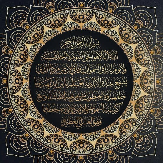quran