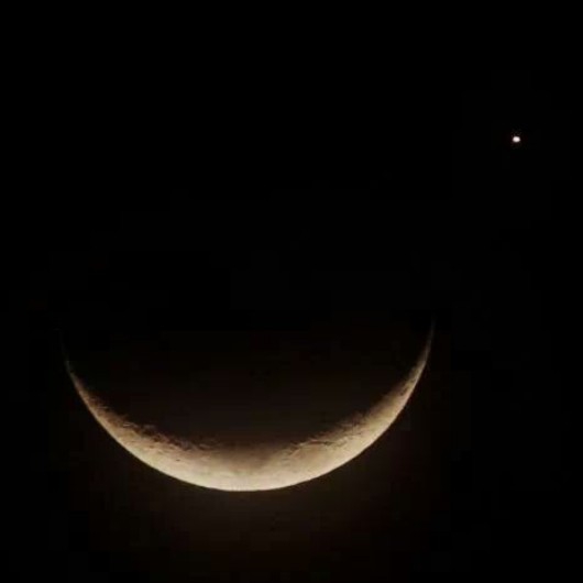 Lua