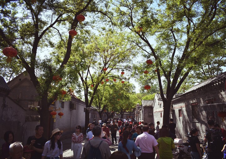 China's daily life