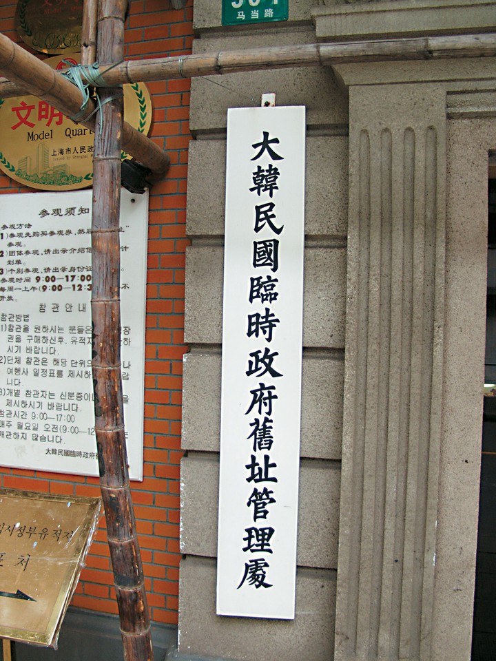 동양이미지