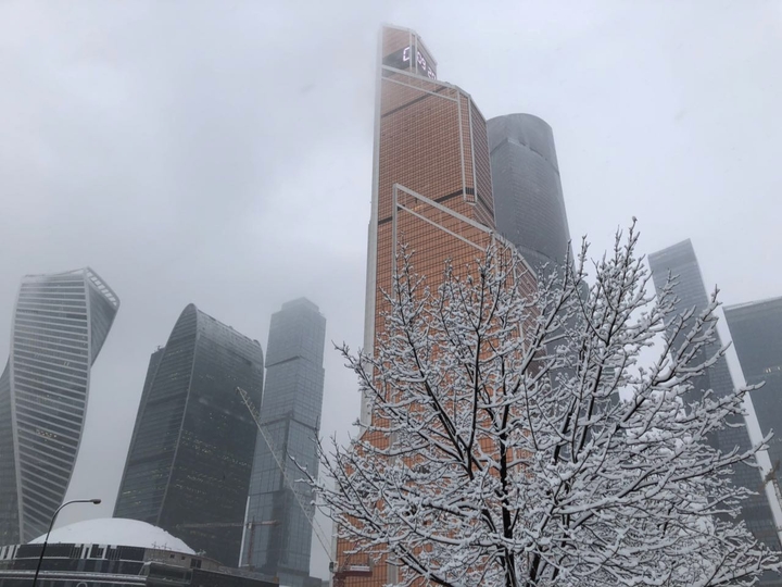 Moscow city