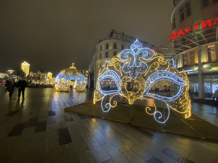 Moscow