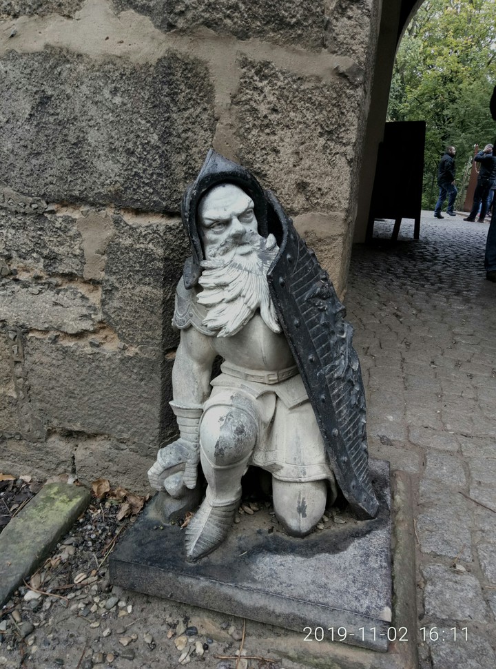 охрана