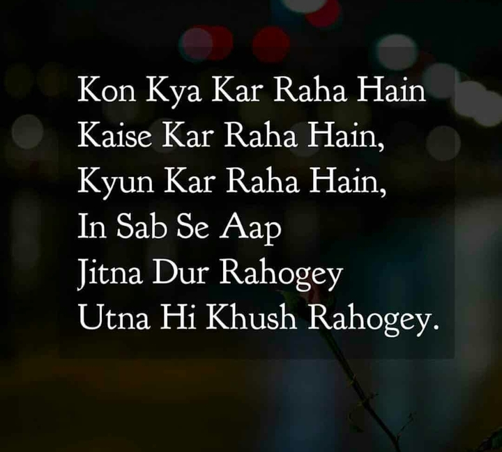 don't interfere in other life's