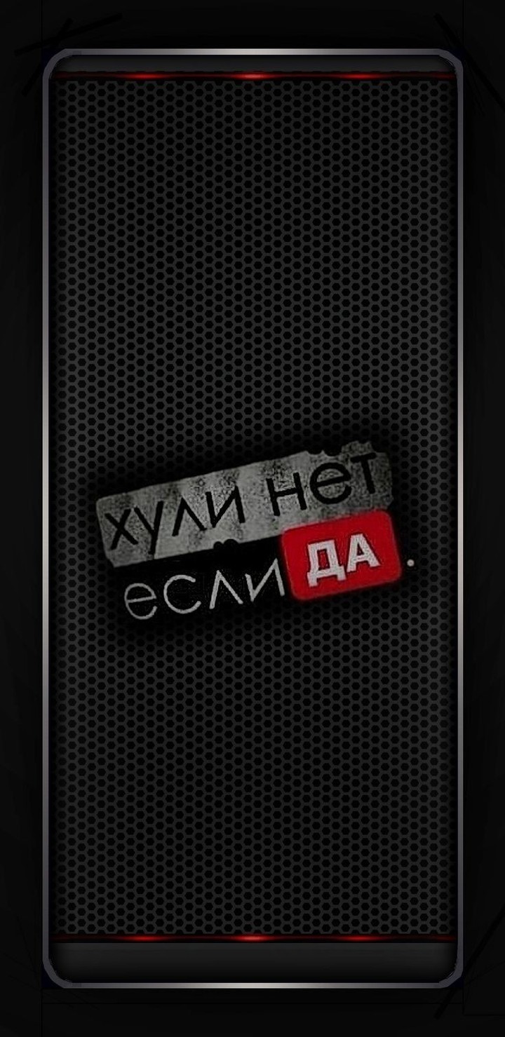 г