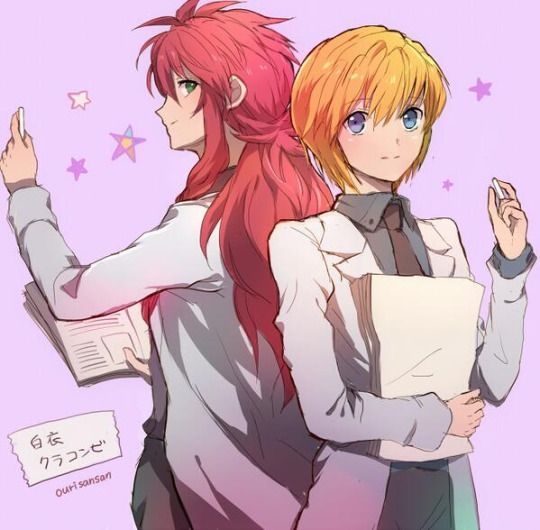 kurama and kurapika