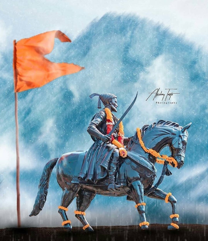 Raje