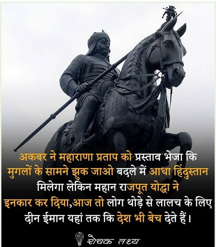 #historicle