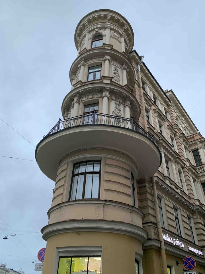 башня