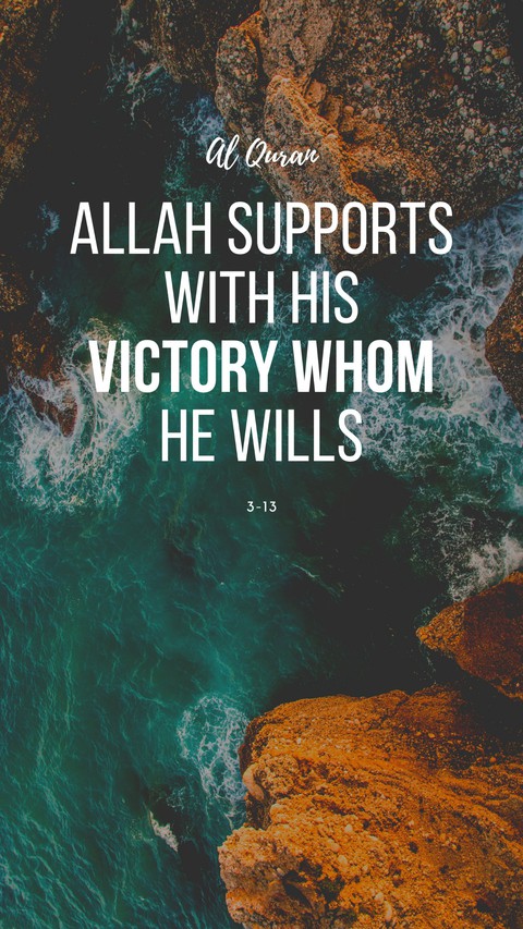 islamic background wallpaper