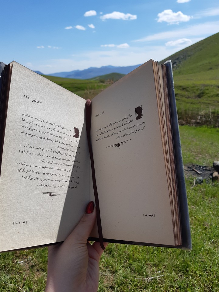 book