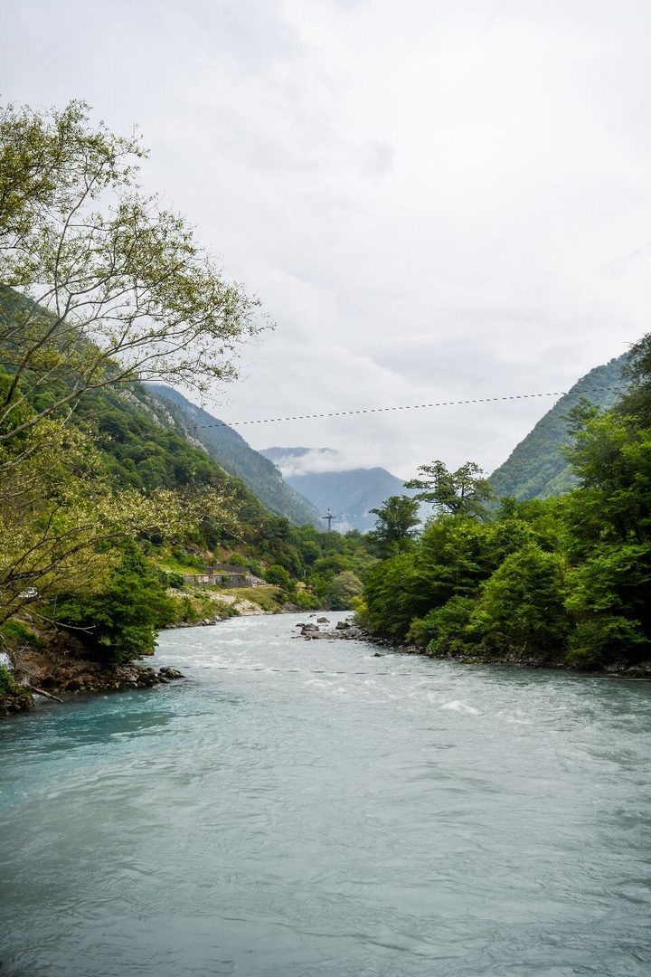 Bzyp' river