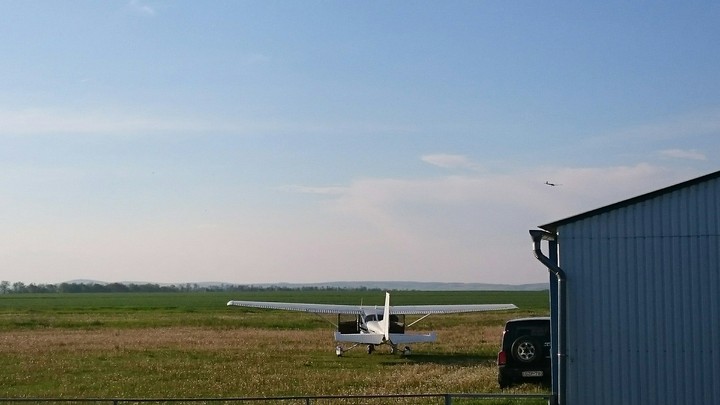 Úrhida airport